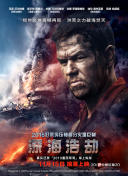 从零开始：未来骑士2的玩法入门指南